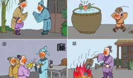 社会主义漫画,描绘时代风貌的艺术画卷